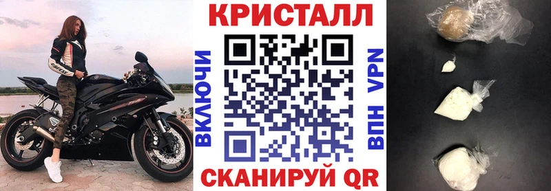 Амфетамин 98% Котельники