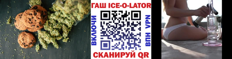 MEGA ссылка  где продают наркотики  Котельники  Canna-Cookies конопля 