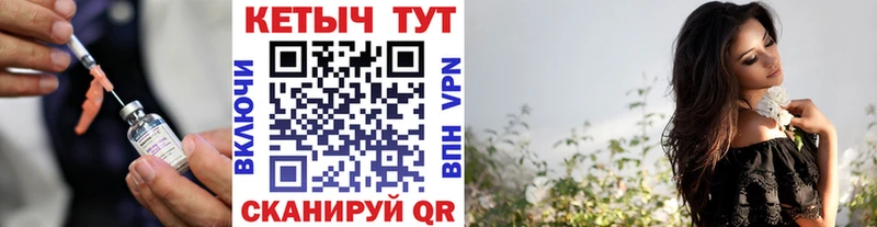 ОМГ ОМГ как зайти  Котельники  КЕТАМИН ketamine 