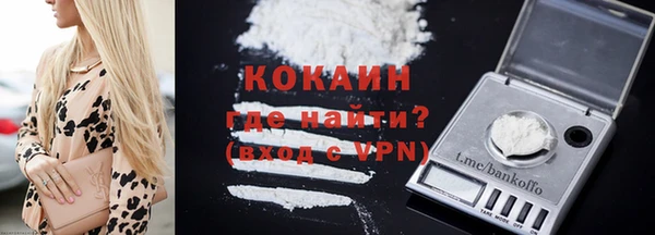 spice Алексеевка