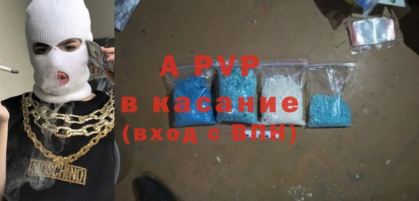 гидропоника Алексин