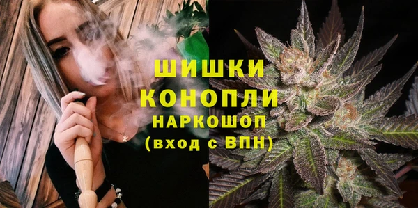 MDMA Алзамай