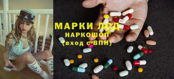гидропоника Алексин