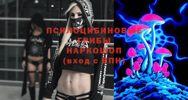 MDMA Алзамай