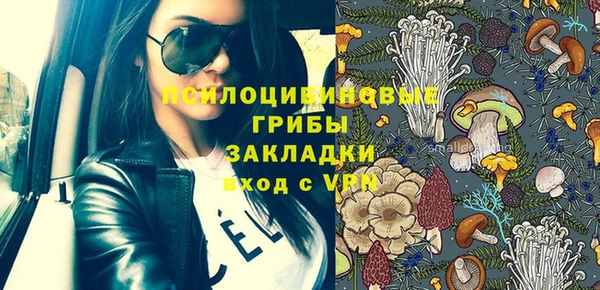 MDMA Алзамай