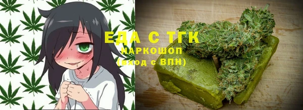 MDMA Алзамай