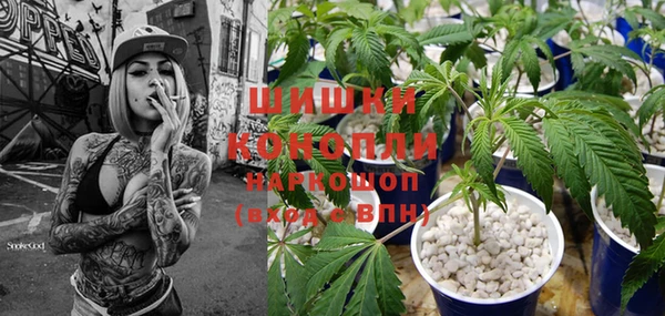 гидропоника Алексин