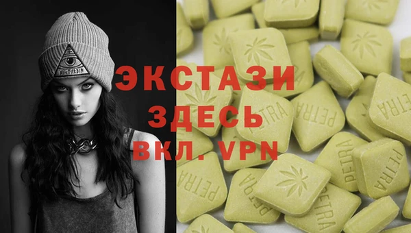 гидропоника Алексин
