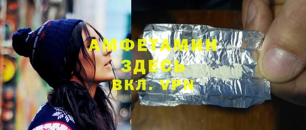 гидропоника Алексин