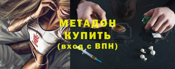 spice Алексеевка